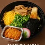 Best Chicken katsu ramen in Garfield, NJ