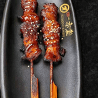 Best Yakitori（Chicken） in Garfield, NJ